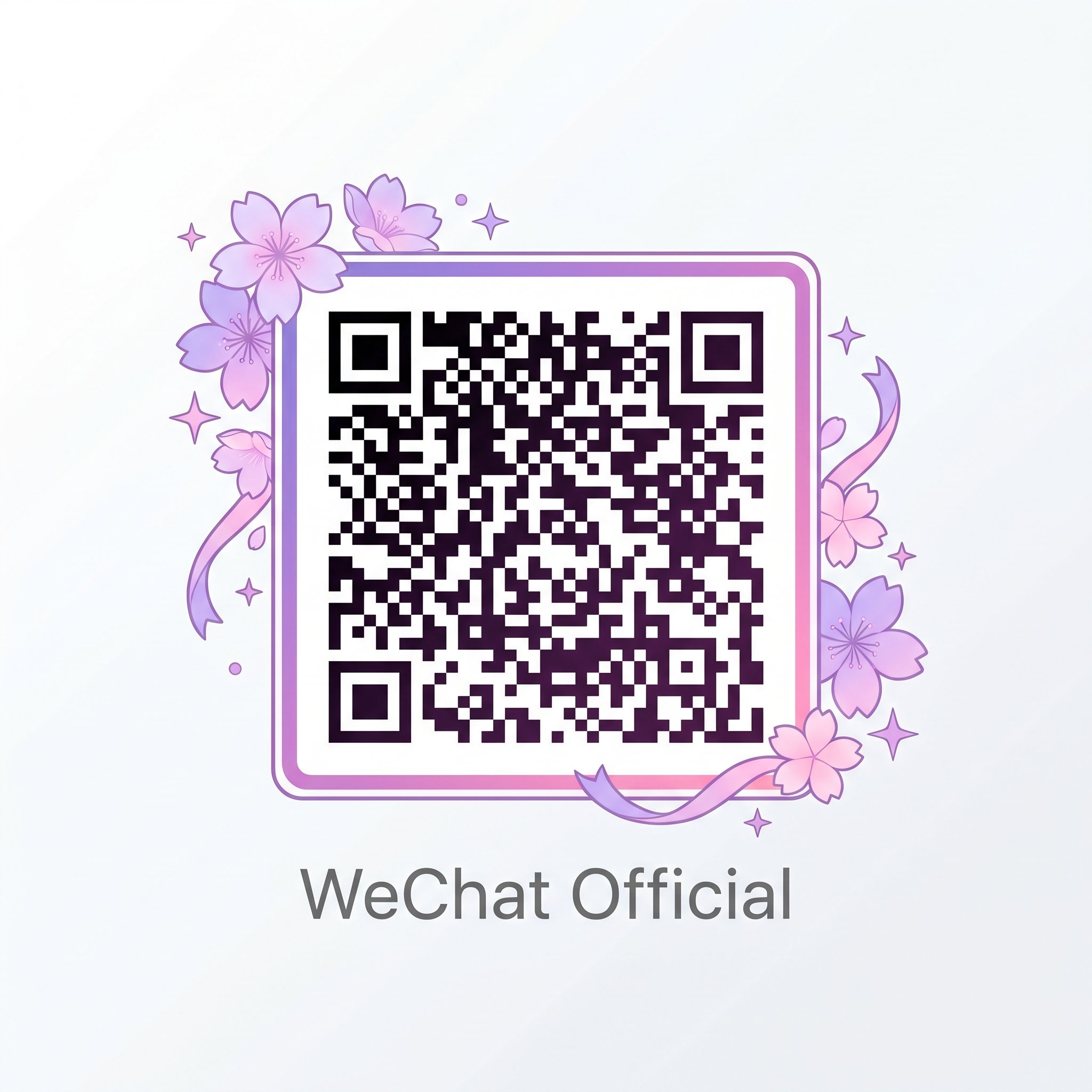 色虎公众号二维码